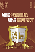 左側懸浮圖片